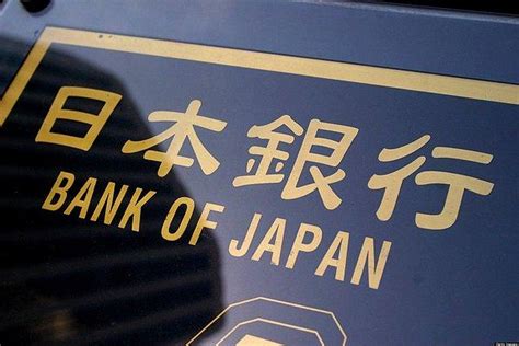 J­a­p­o­n­ ­M­e­r­k­e­z­ ­B­a­n­k­a­s­ı­­n­d­a­n­ ­K­o­r­u­n­m­a­ ­H­a­m­l­e­l­e­r­i­